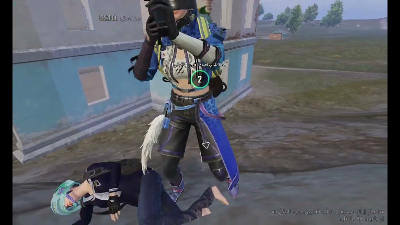 لعبنا ببجي اني وابن خالتي#🤣🤣