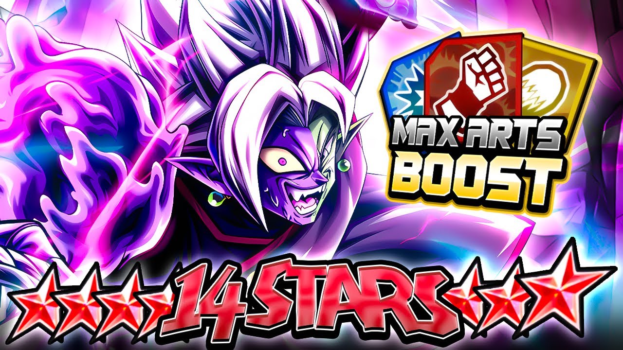 (Dragon Ball Legends) MAX ARTS УСИЛЕННЫЙ УЛЬТРА СЛИЯНИЕ ЗАМАСУ УНИЧТОЖАЕТ ВСЕ, ЧТО ДВИЖЕТСЯ!