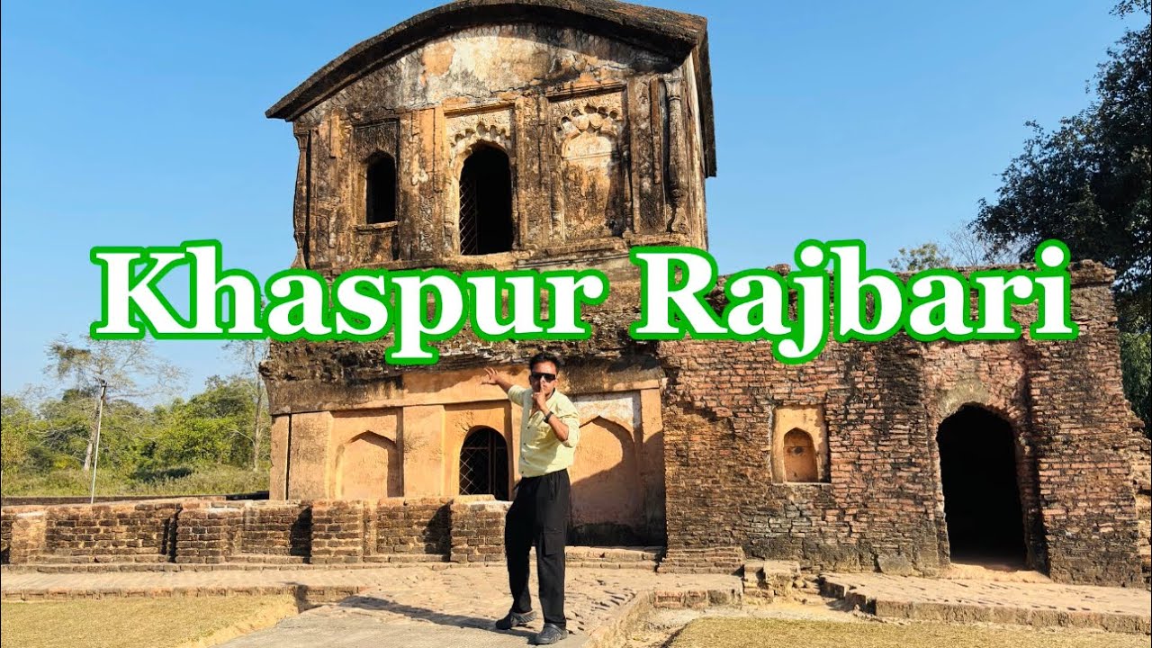 Khaspur Rajbari, Cachar, Assam || Day 55 ||