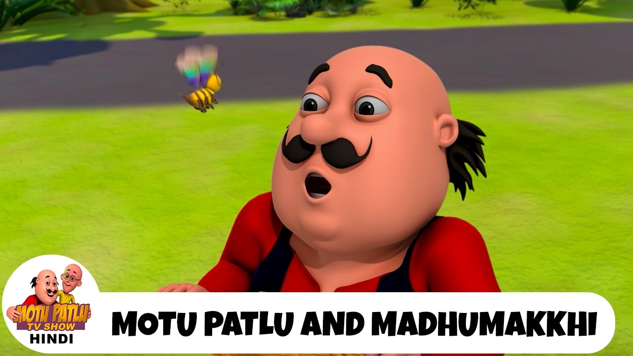 Motu Patlu Aur Madhumalkhhi | मोटू पतलू और मधुमक्खी  | Motu Patlu | Ep 467 | Motu Patlu Tv Show 2026