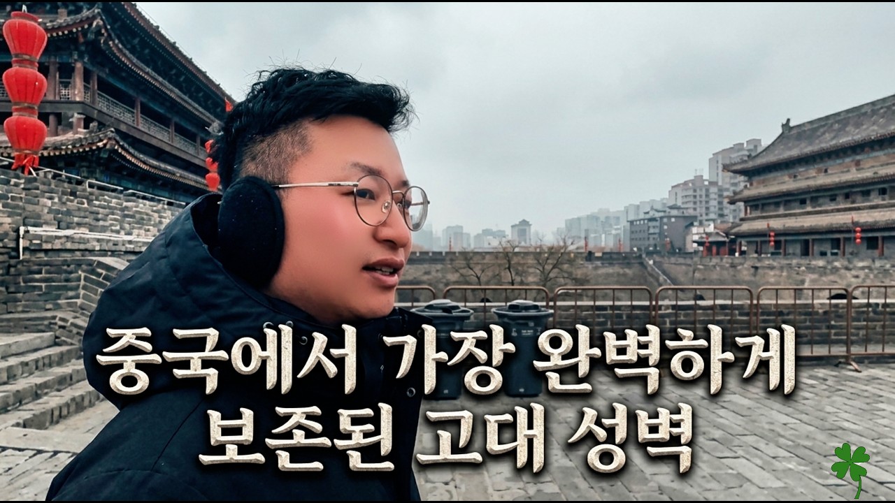총 13.7km. 화끈하게 다 돌아봤습니다. 힘은 들지만 뿌듯함이 더 큰. 즐겁습니다~^^