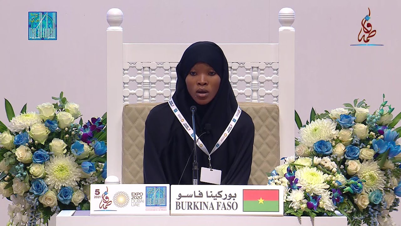 AMINATOU SAVADOGO - #BURKINA_FASO | آمنة سفادوغو- #بوركينا_فاسو
