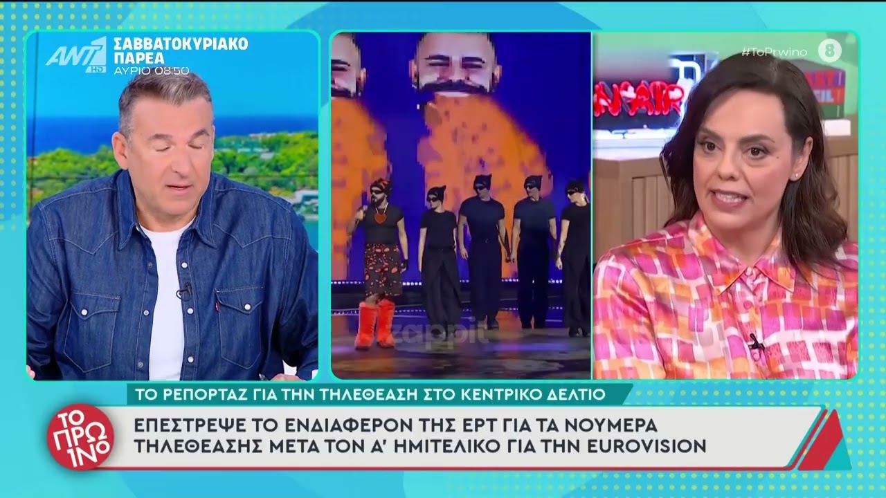 Κόλαφος ο Γιώργος Λιάγκας για ΕΡΤ και Μαρία Κοζάκου