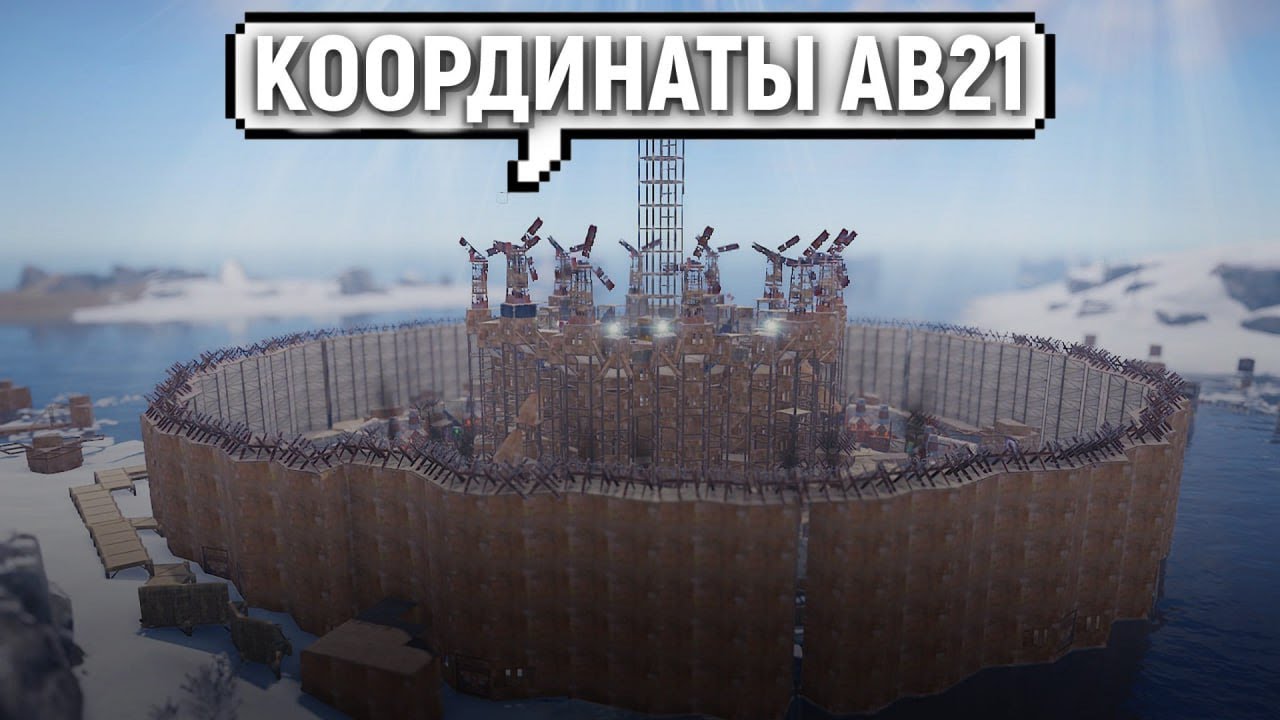 ЭТО НЕВОЗМОЖНО ЗАРЕЙДИТЬ. ТУРНИР на 50000 рублей в РАСТ/RUST