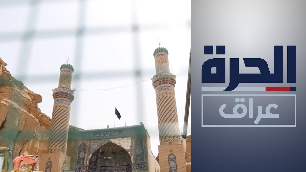 جهود إنقاذ حادثة انهيار مزار 