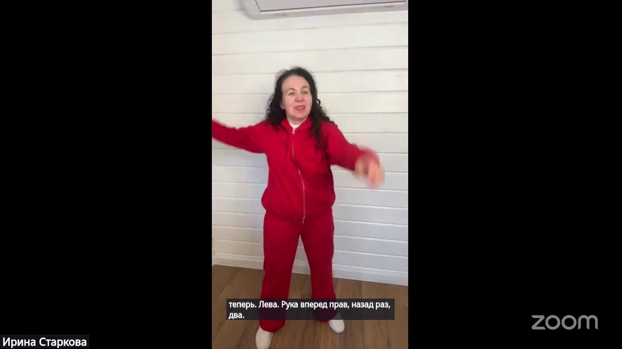 Ци-зарядка Каждый день