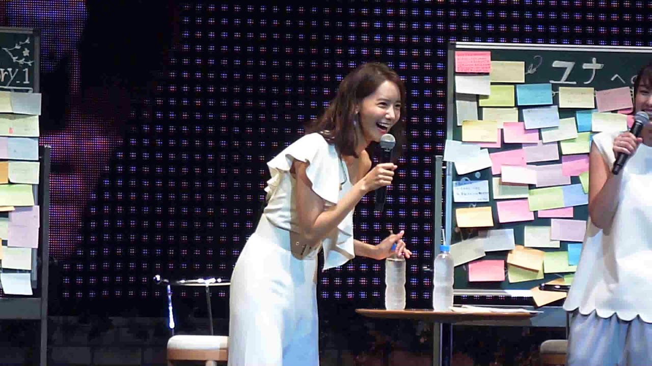 180713 Yoona Fanmeeting in japan 2部  ④