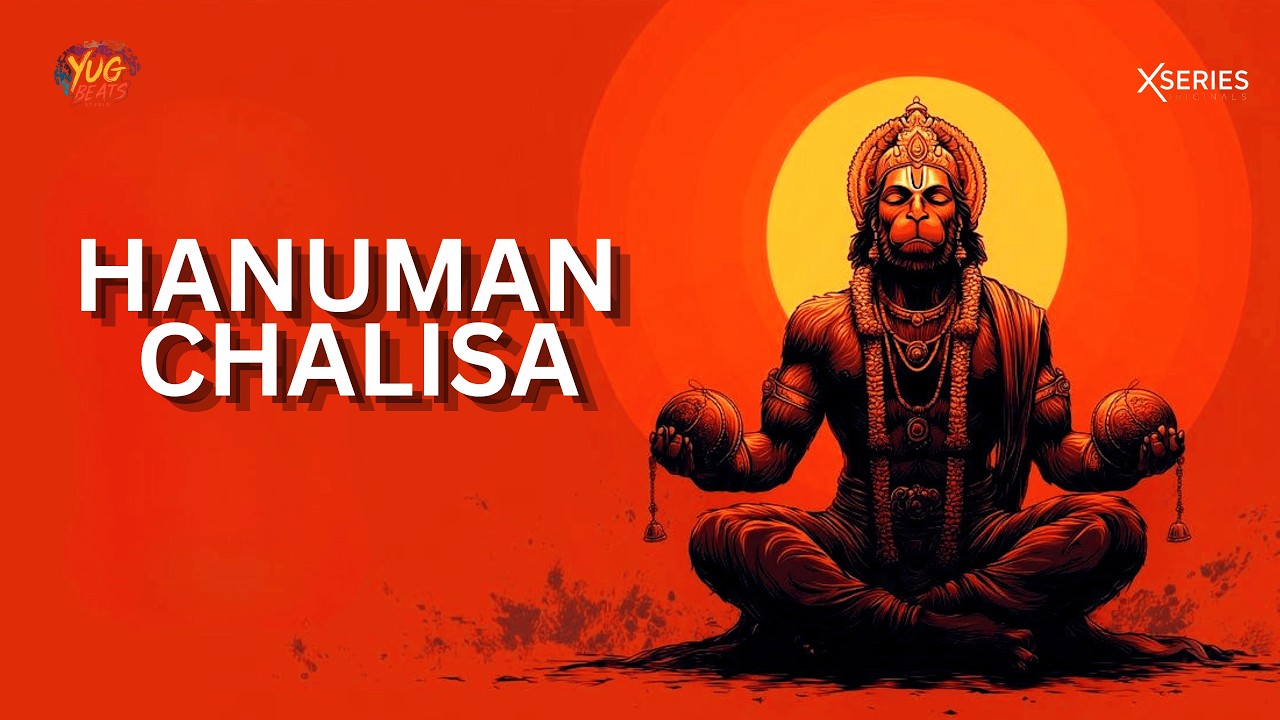 हनुमान चालीसा 🙏 | सुबह सुनने से सभी कष्ट दूर | Powerful Hanuman Chalisa