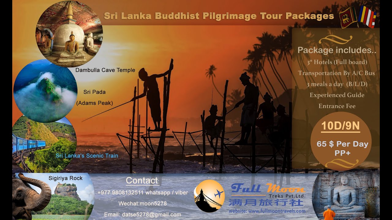 Sri Lanka Buddhist Pilgrimage & Adventure Tour (2019)