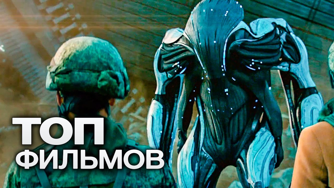 10 ЗАХВАТЫВАЮЩИХ МАЛОИЗВЕСТНЫХ ФИЛЬМОВ, ДЛЯ ТЕХ - КТО ПРЕДПОЧИТАЕТ ИСТОРИИ С КРУТЫМ ФИНАЛОМ!