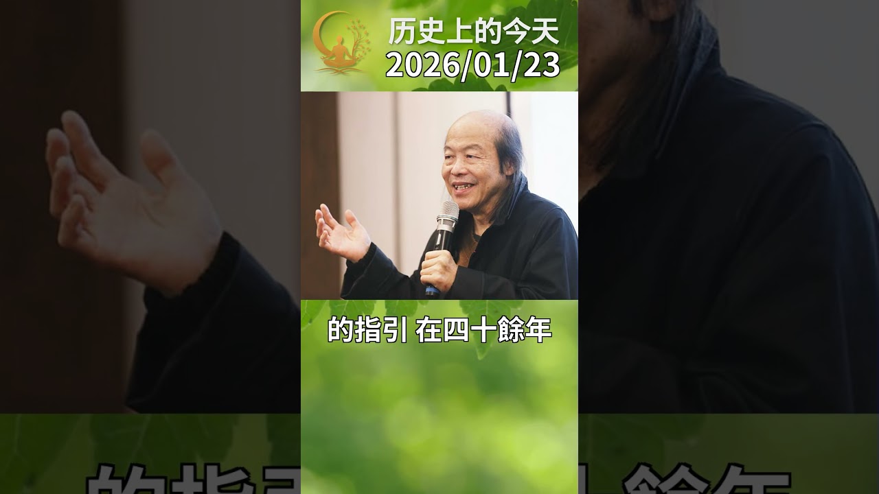 禅意人生，清丽文心——林清玄（1953年2月26日—2019年1月23日）的文学世界：台湾散文大家，以笔墨书写生命智慧