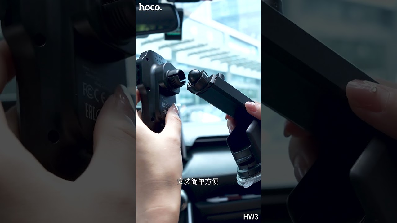 Tapad&oacute;korongos, wireless t&ouml;ltő &eacute;s aut&oacute;s telefontart&oacute; Hoco HW3 Wise Automatic fekete