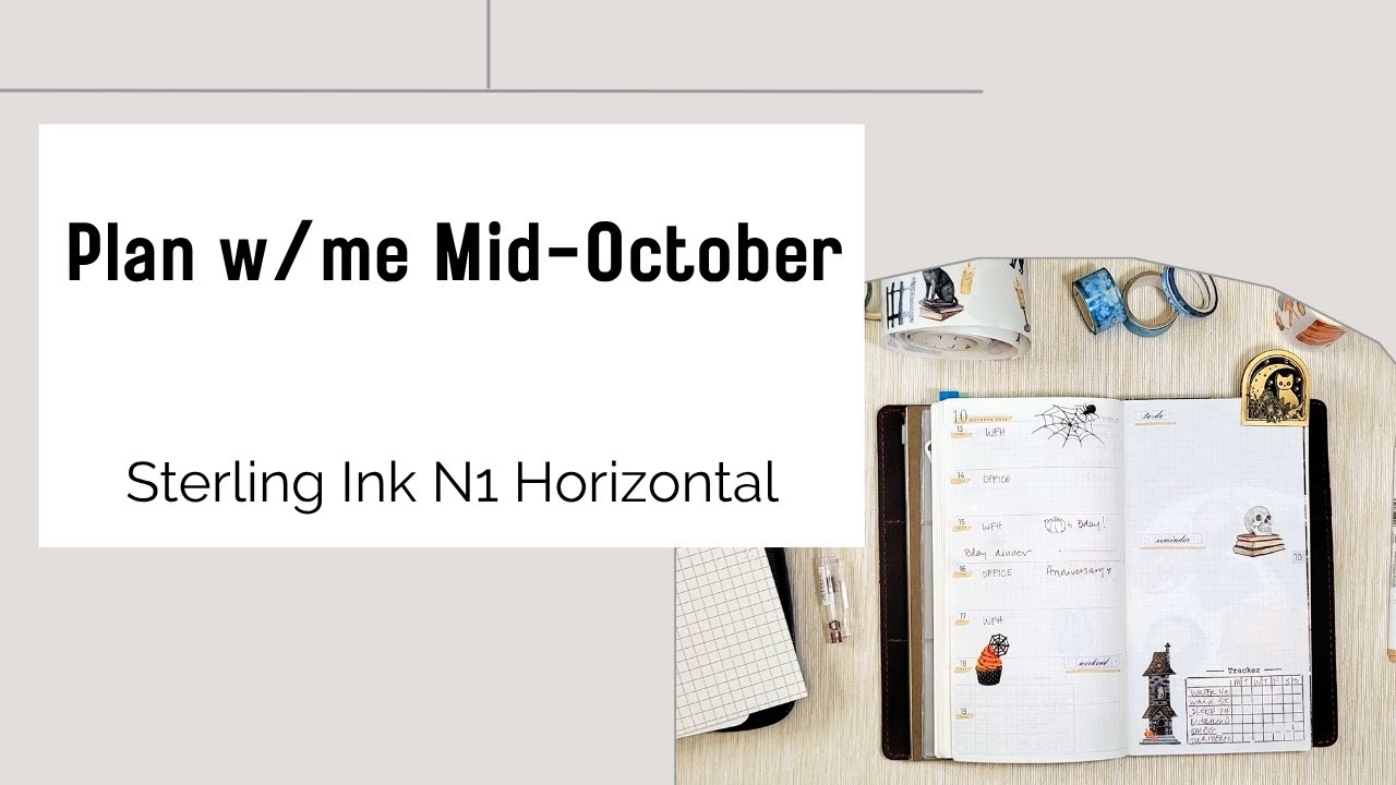 Планируйте вместе со мной середину октября 2025 г. Sterling Ink N1 Common Planner 
