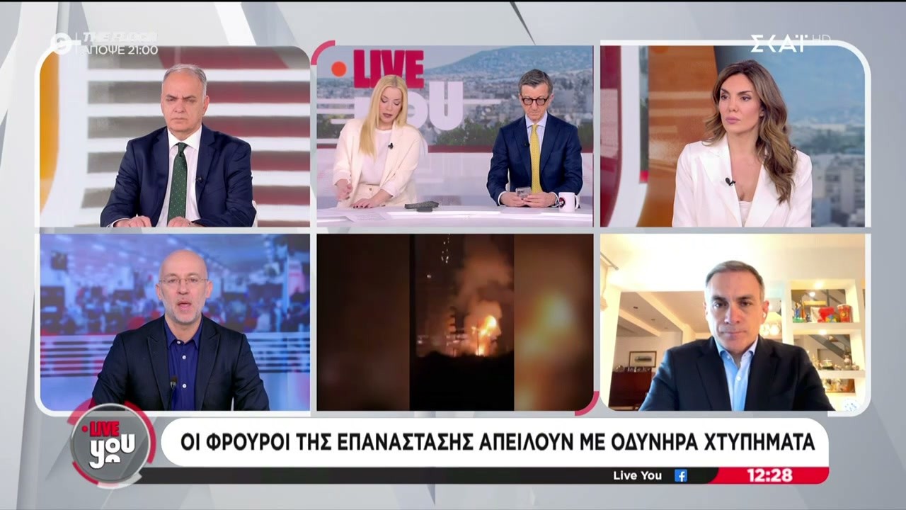 Οι Φρουροί της Επανάστασης απειλούν με οδυνηρά χτυπήματα - Συνεχίζεται το σφυροκόπημα στη Βηρυτό