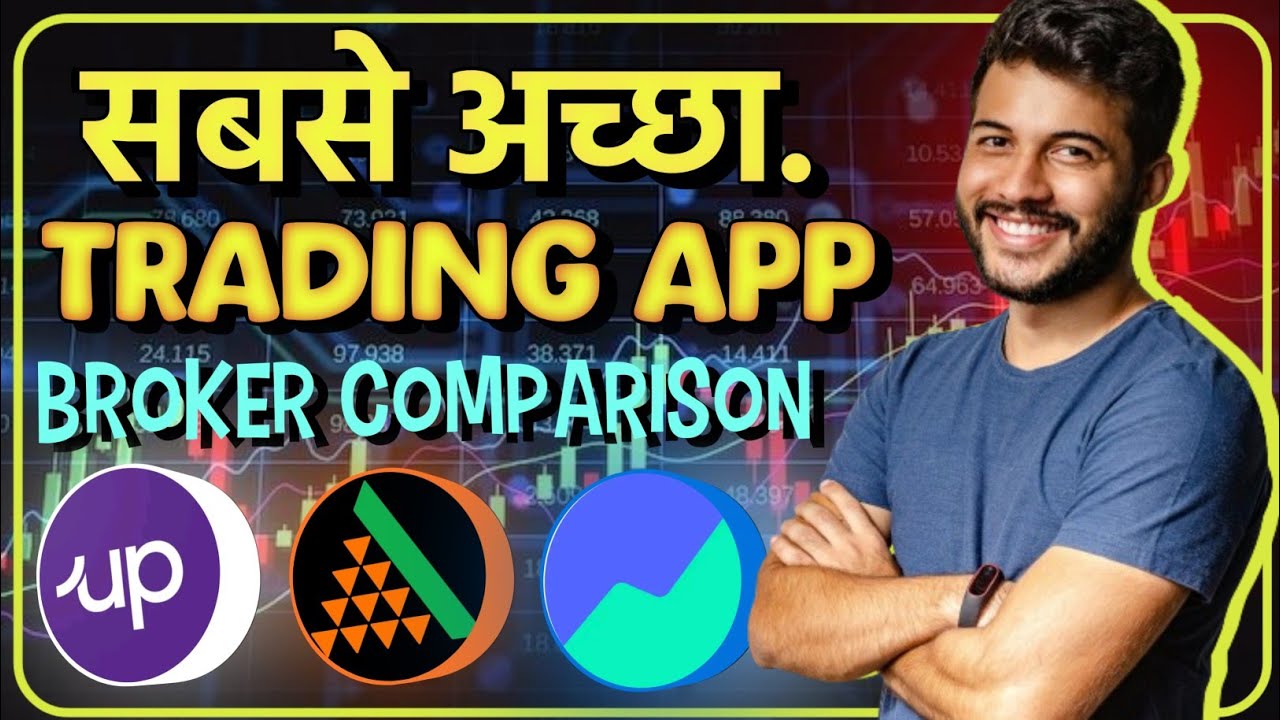 upstox vs angel one vs groww | trading app comparison | brokerage, account opening charges, margin
