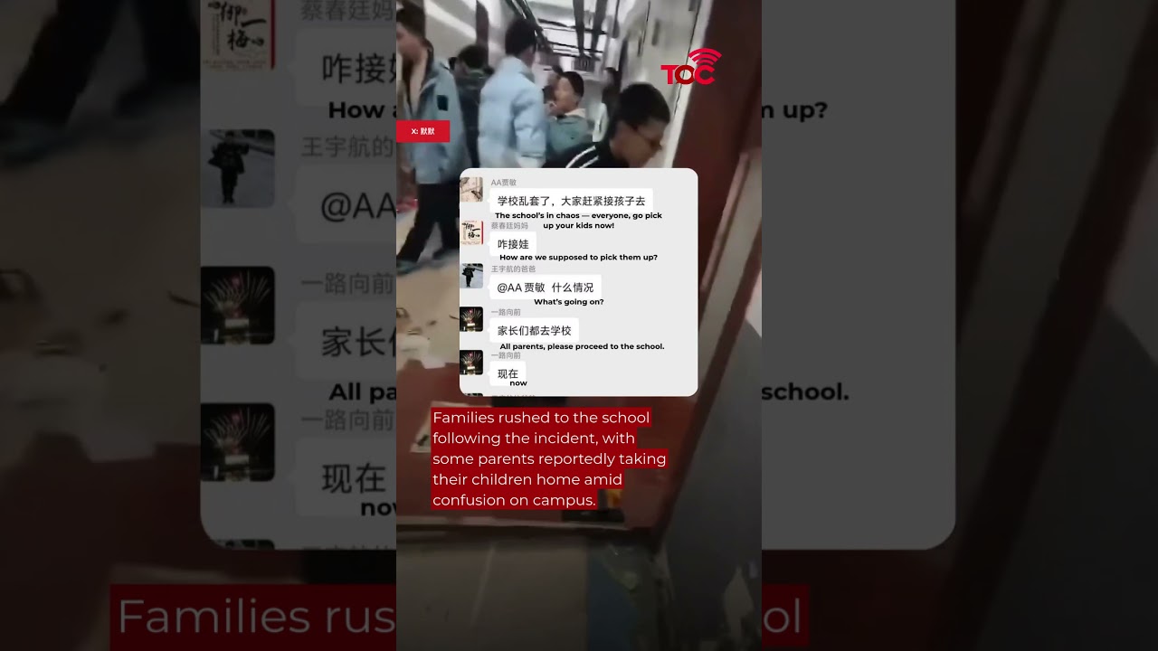 В Китае в реабилитационной школе для больных интернет-зависимостью вспыхнули студенческие протест...