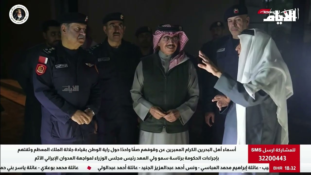 إيجاز إعلامي يستعرض آخر مستجدات الاستجابة الوطنية لتطورات الأوضاع في المنطقة جراء العدوان الإيراني