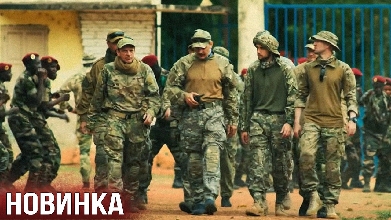ЗАХВАТЫВАЮЩИЙ СЮЖЕТ У ЭТОГО БОЕВИКА! ФИЛЬМ - 