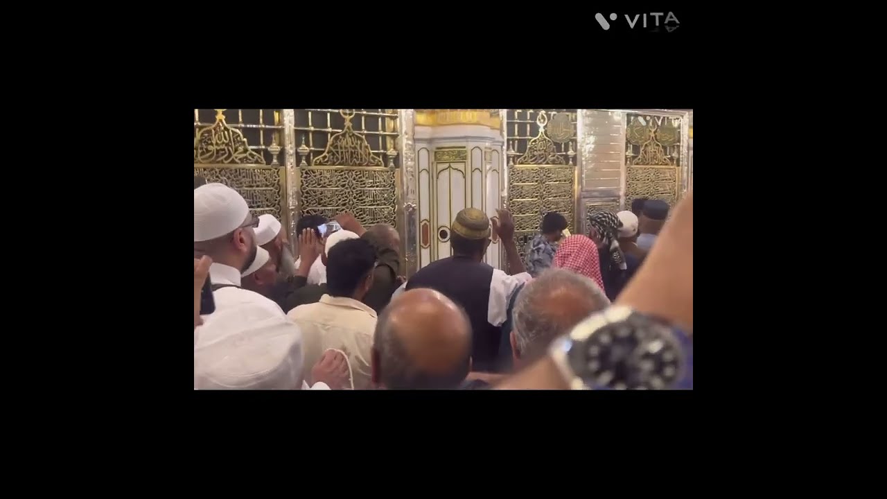 ROZA E RASOOL | #ukvellaveer
