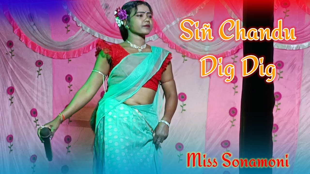 Siñ Chandu Dig Dig // Miss Sonamoni // New Santali Video 2025 // Saul Hansdak