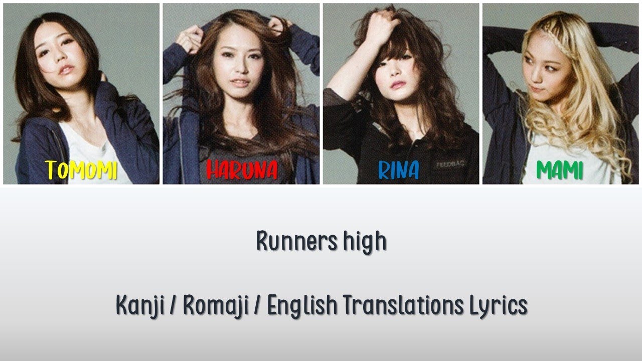 SCANDAL - Runners high Lyrics [Kan/Rom/Eng Translations]