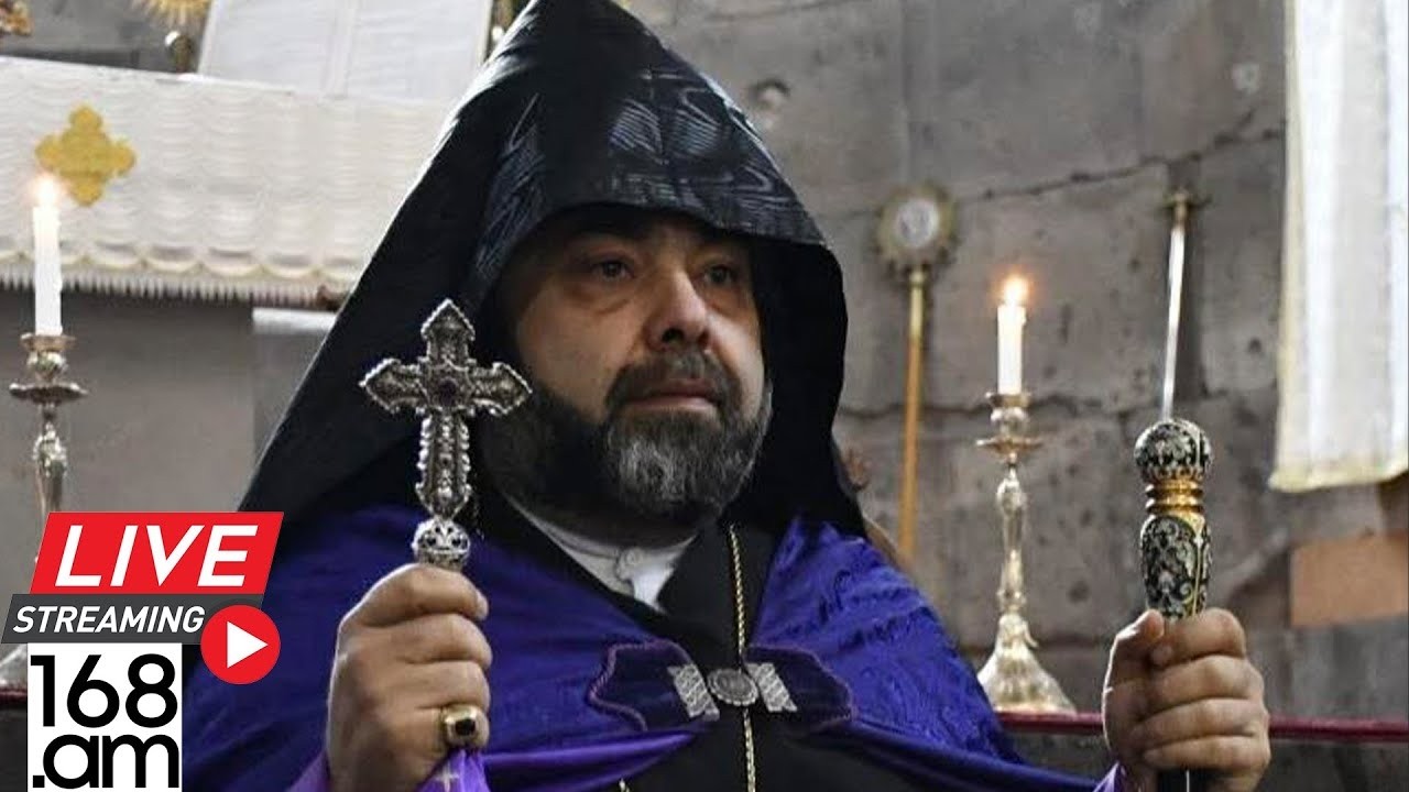 #ՀԻՄԱ. ՄԿՐՏԻՉ ՍՐԲԱԶԱՆԻ ԳՈՐԾՈՎ ԴԱՏԱԿԱՆ ՆԻՍՏԸ. #ՈՒՂԻՂ
