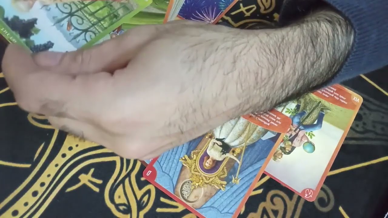 اختر كارت ماذا يحدث معك من 1فبراير حتى نهاية الشهر 28 فبراير