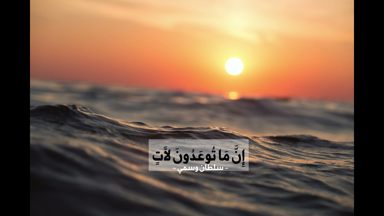 بث بعنوان 