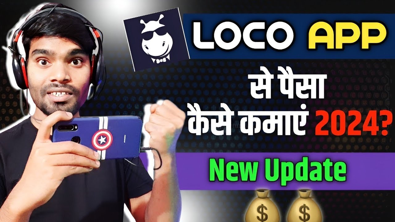 Loco App Biggest Update Today 2024 | Loco App live streaming se paisa kamao | Loco app