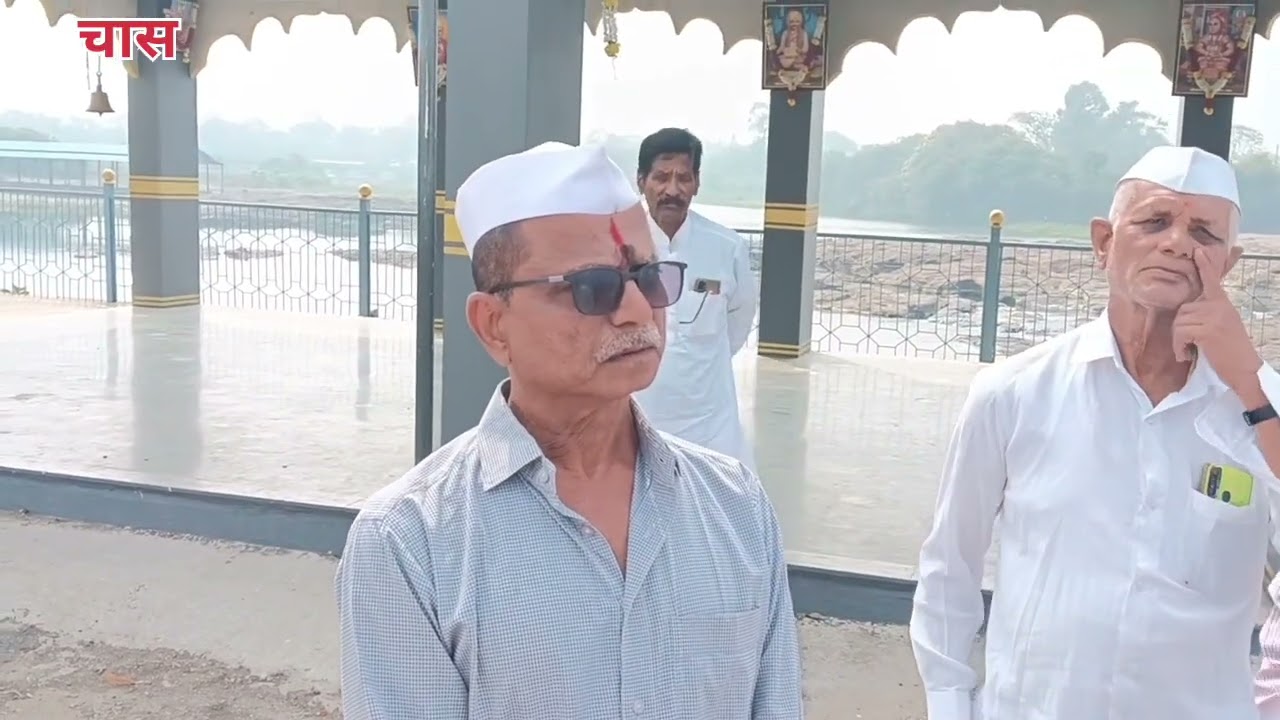 मंडळाची बदनामी थांबवा;झेरॉक्सचे पैसे भरा आणि ज्ञानेश्वर माऊली देवस्थान मंडळ चासच्या पावत्या घेऊन जा