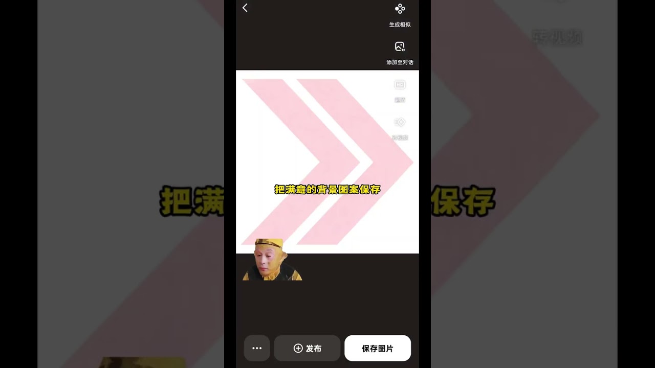 Master the Meme Handwritten Film Cut on Mobile in 1 Min