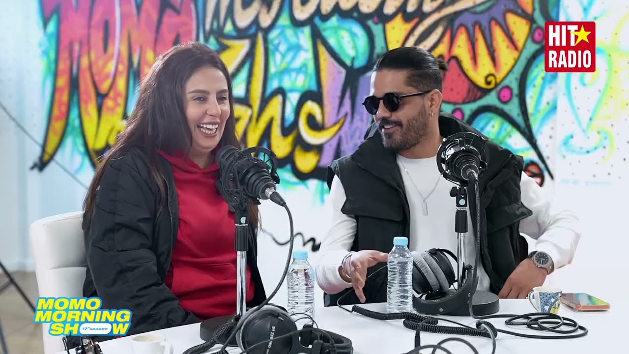 AYOUB ABOUNNASR & FADOUA TALEB avec MOMO