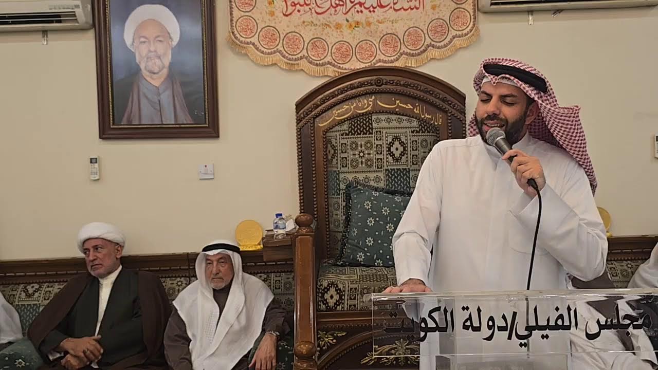 مو لد فاطمة الزهراء