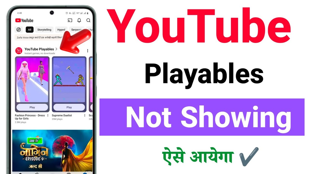 Playables not showing on YouTube  | youtube playables not showing | YouTube playables not available