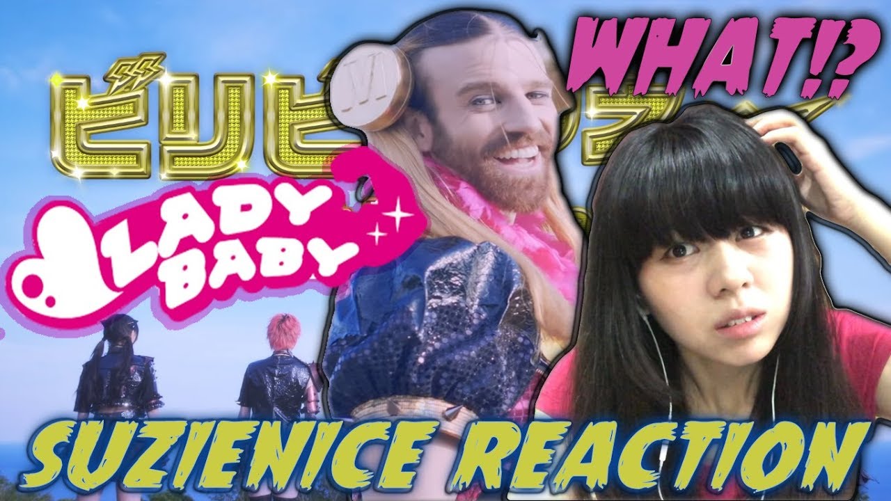 First time hearing Ladybaby - Biri Biri Money ビリビリマネ (with Eng Sub.) | SuzieNice Reaction