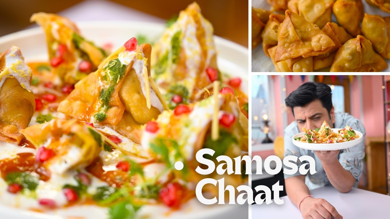 गरमा गरम समोसा चाट बनाने का तरीक़ा | Punjabi Samosa Chaat | Kunal Kapur Snacks | Street Food India