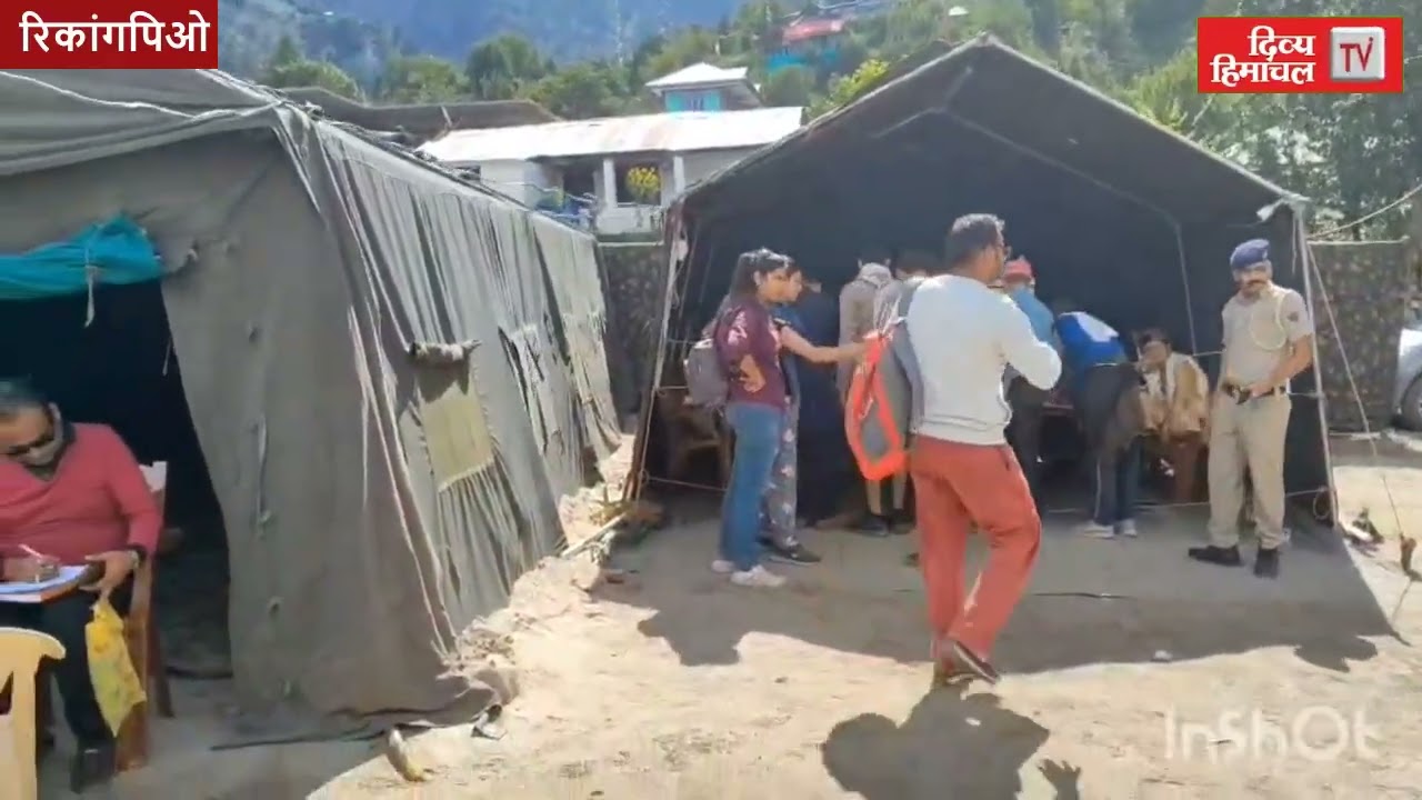 किन्नौर कैलाश यात्रा का आगाज़