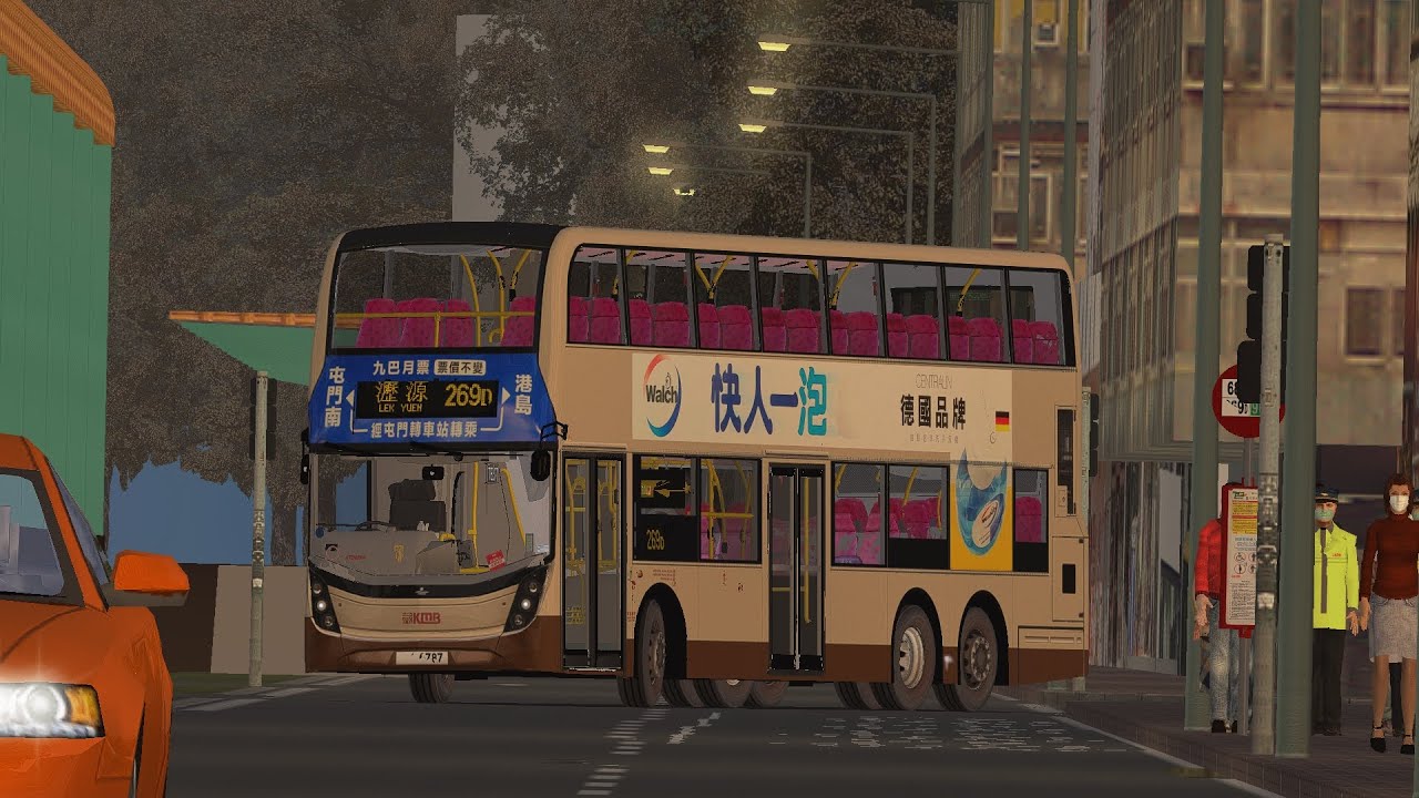 OMSI 2 KMB 269D 喜利徑→瀝源 ●[附全新報站]●