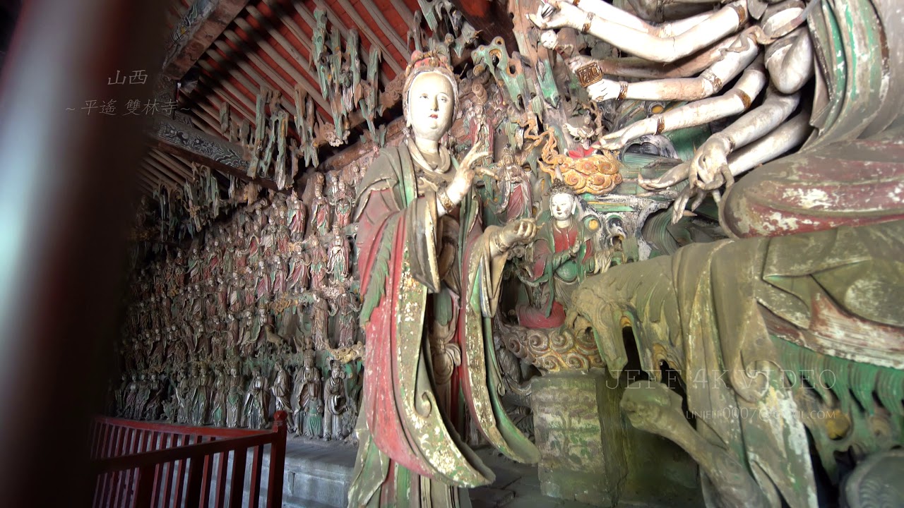 山西 平遙雙林寺(JEFF 4K video)- Shanxi Shuanglin Temple#jeff0007