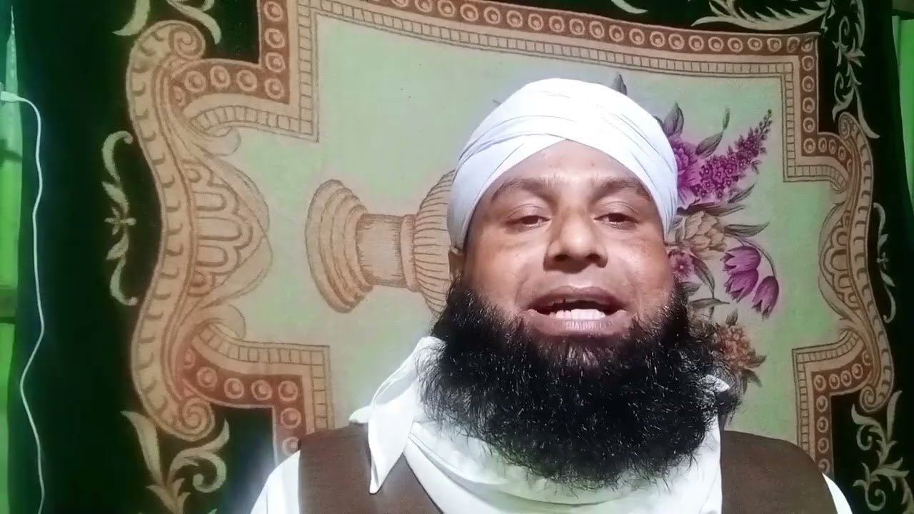 কু প্রথা থেকে বাঁচ