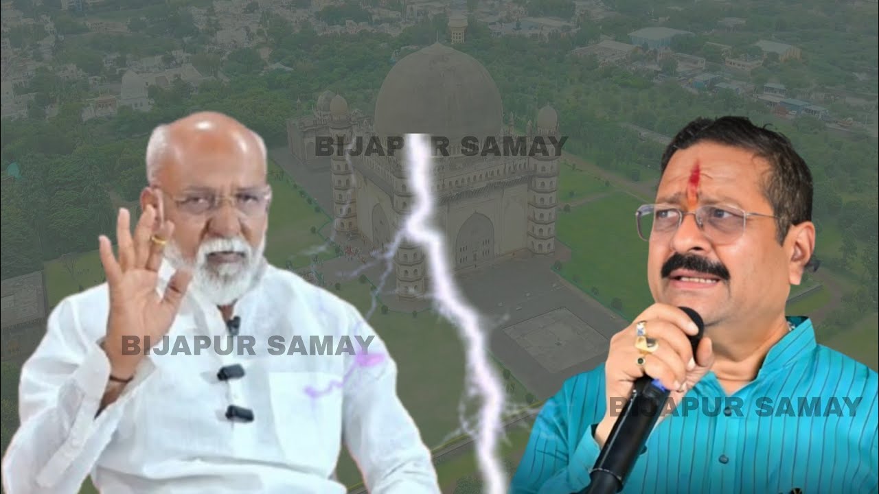 MLA YATNAL KE KHILAF Ex MINISTER APPU PATTA SHETTY NE KYA KAHA ? KARNATAKA