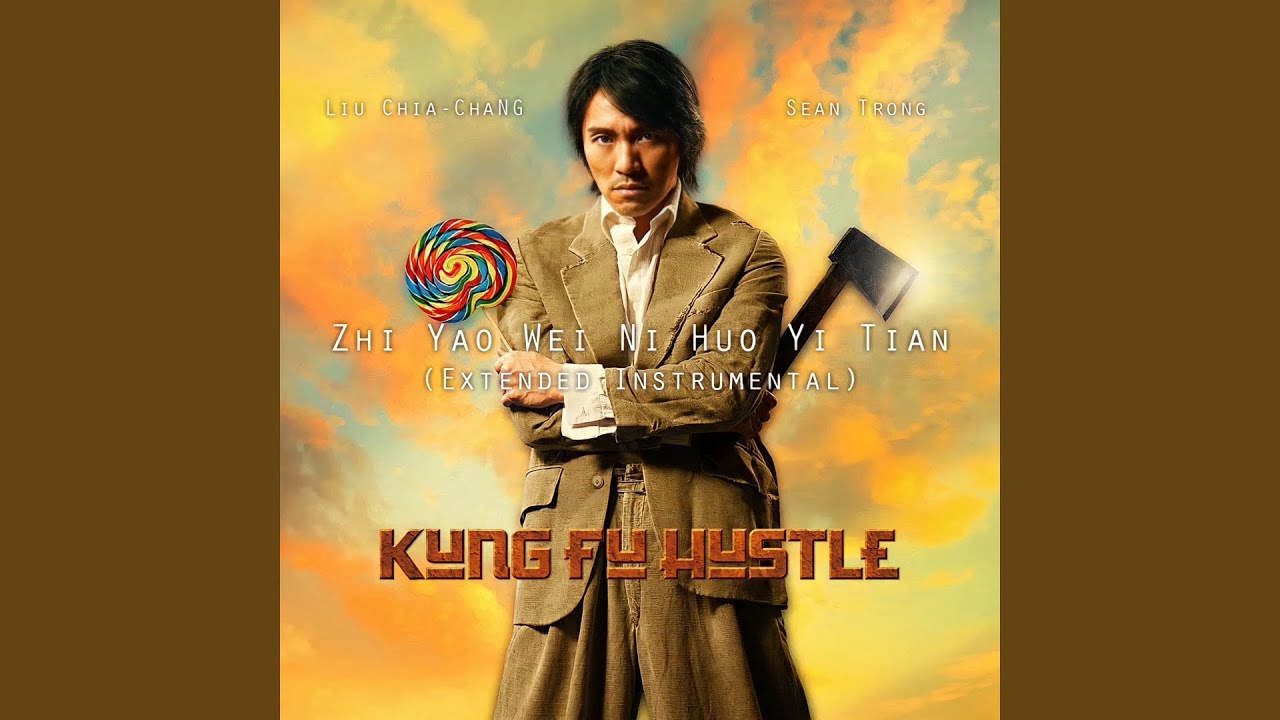 Liu Chia-Chang - Zhi Yao Wei Ni Huo Yi Tian (Extended Instrumental)