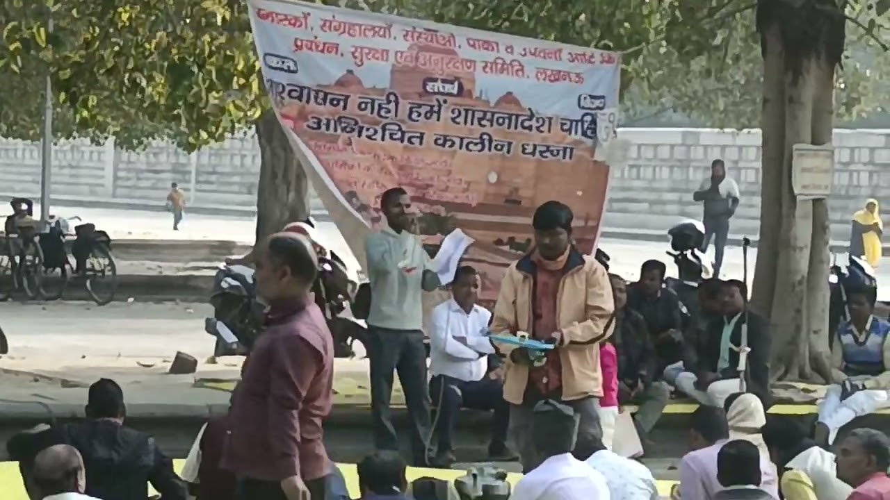 Karmachari Mang Rahe 800 karod ke Ghotale ki Jaanch // Abhinav Aur Lda BC Dwara kiya Ghotala