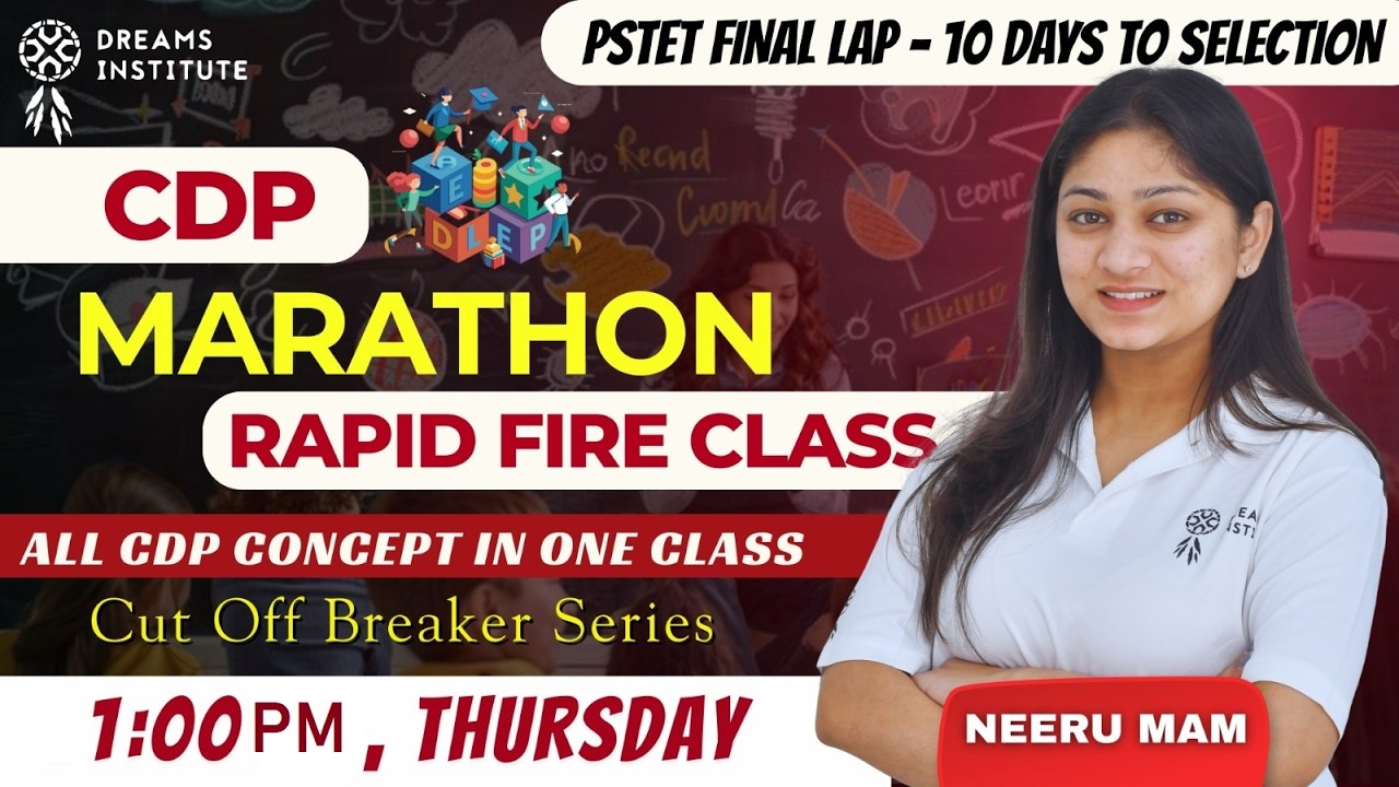 CDP MAHAMARATHON (CUT OFF BREAKER) CLASS | BY NEERU MAM |ON 01:00PM | WITH DREAMS INSTITUTE
