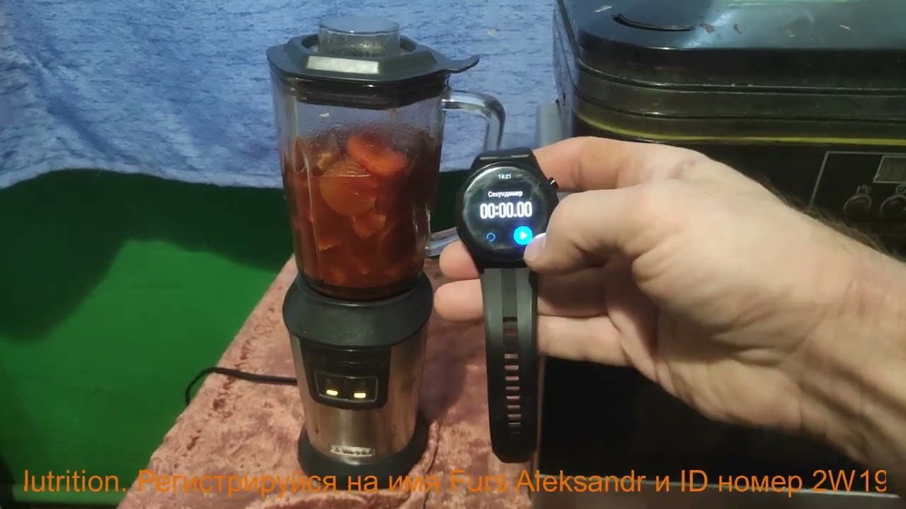 Использование блендера Sencor BSL 7570SS для приготовления супа-пюре.