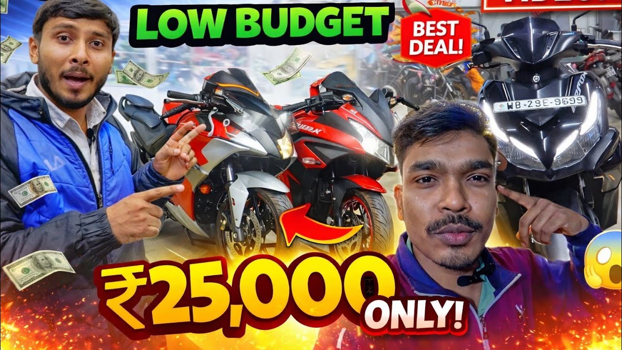 Cheapest Second Hand Bike Showroom 😱 | Best Used Bikes Under ₹30,000