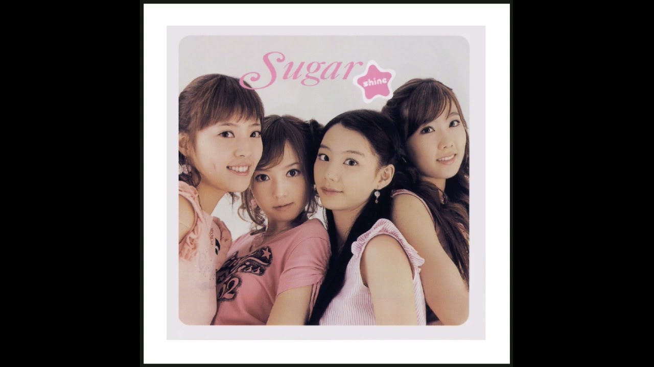 슈가 - Shine (2003)