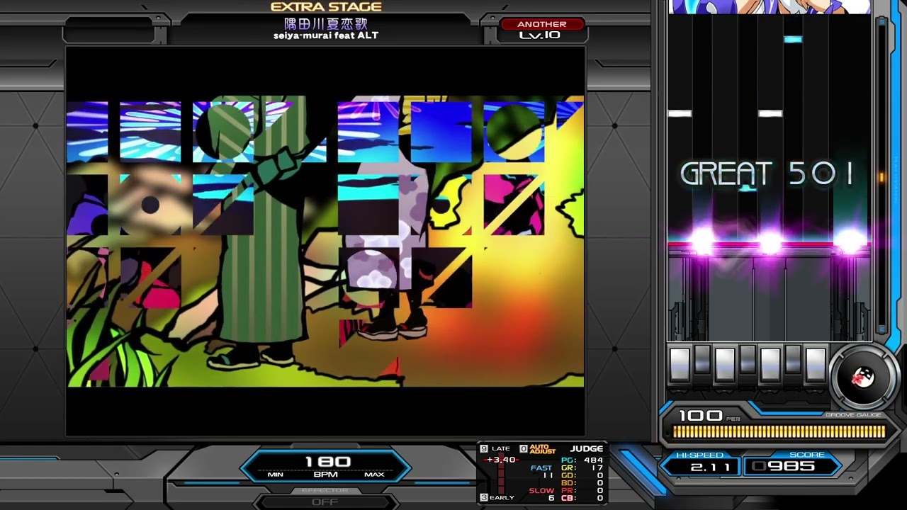 beatmania IIDX INFINITAS 隅田川夏恋歌 SPA 正規