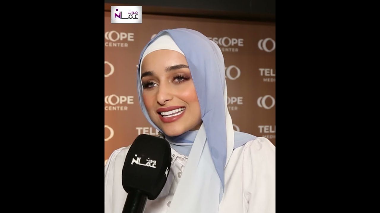 هذا ما قاله المشاهير والمؤثرين في افتتاح مركز تلسكوب 