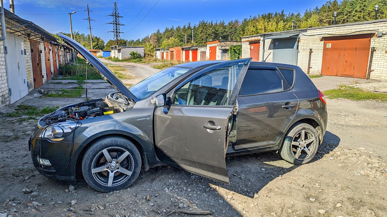 Что могло обездвижить Kia Ceed ?